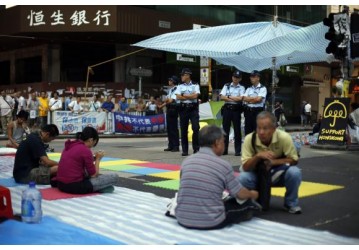 Hong Kong: funcionários públicos apoiam manifestantes pelo Facebook